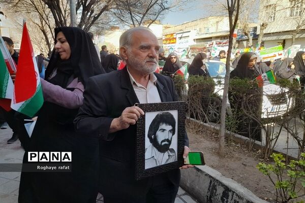 ایران استوار، 44 سال افتخار
