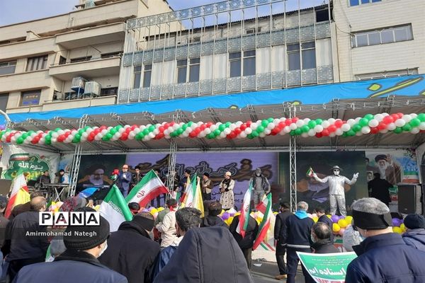 حضور دانش‌آموزان در راهپیمایی 22 بهمن چهل و چهارمین سالروز پیروزی انقلاب اسلامی