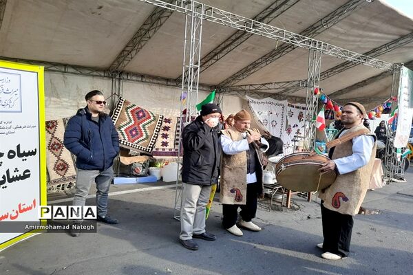 حضور دانش‌آموزان در راهپیمایی 22 بهمن چهل و چهارمین سالروز پیروزی انقلاب اسلامی