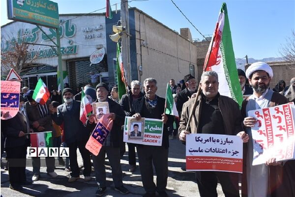 راهپیمایی با شکوه یوم الله ۲۲ بهمن مردم شهرستان بهاباد