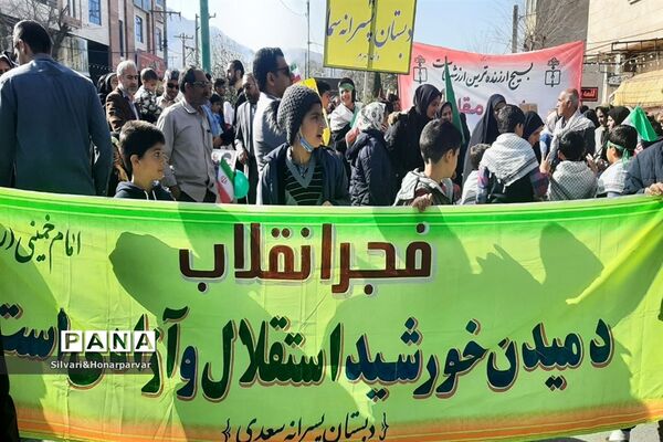 راهپیمایی باشکوه 22 بهمن در شهرستان جهرم