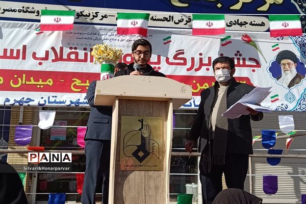 راهپیمایی باشکوه 22 بهمن در شهرستان جهرم