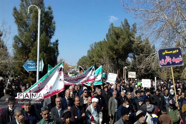 اقتدار باشکوه مردم کاشمر در راهپیمایی ۲۲ بهمن