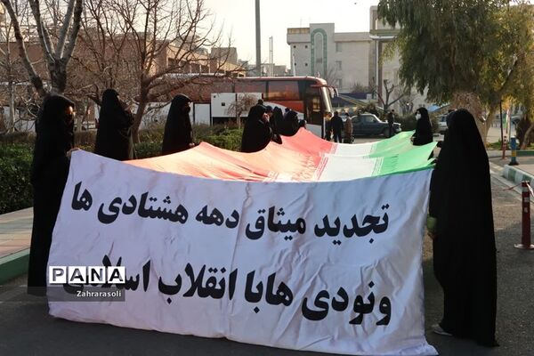 بدرقه اردوی راهیان نور دختران ناحیه دو شهرری