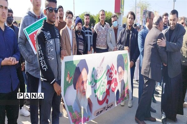 حضور پرشور فرهنگیان و دانش‌آموزان شادگانی در مراسم راهپیمایی یوم الله ۲۲بهمن