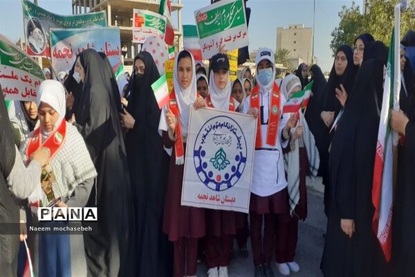 حضور پرشور فرهنگیان و دانش‌آموزان شادگانی در مراسم راهپیمایی یوم الله ۲۲بهمن