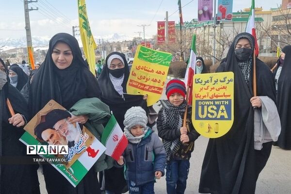 جشن چهل و چهارمین سالروز انقلاب اسلامی در شهرستان پردیس