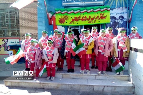 راهپیمایی ۲۲ بهمن دانش‌آموزان و سایر اقشار در خلیل اباد