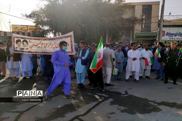 راهپیمایی22 بهمن در ایرانشهر