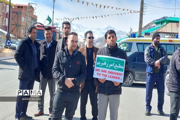 راهپیمایی ۲۲ بهمن در شهر بلده نور