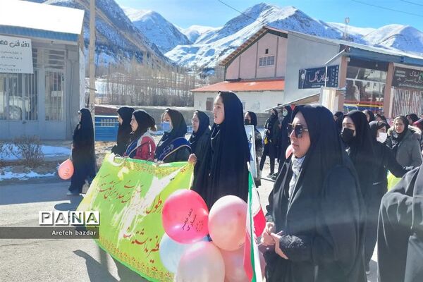 راهپیمایی ۲۲ بهمن در شهر بلده نور