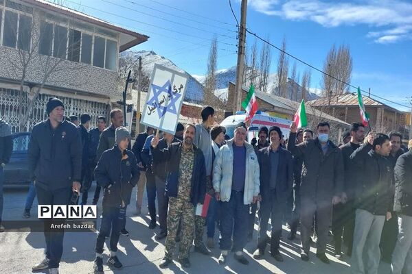 راهپیمایی ۲۲ بهمن در شهر بلده نور