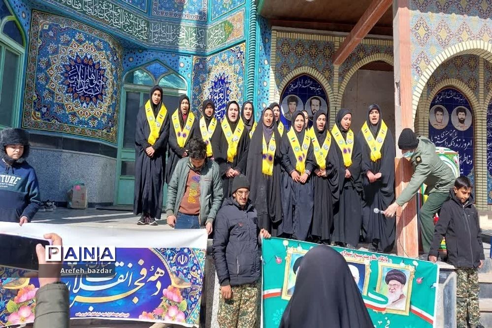 راهپیمایی ۲۲ بهمن در شهر بلده نور