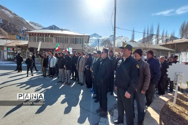 راهپیمایی ۲۲ بهمن در شهر بلده نور