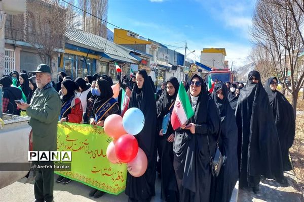 راهپیمایی ۲۲ بهمن در شهر بلده نور