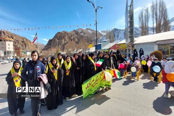 راهپیمایی ۲۲ بهمن در شهر بلده نور