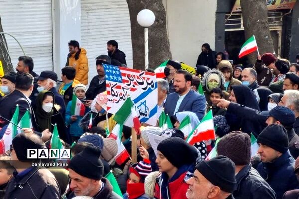 راهپیمایی 22 بهمن در دماوند