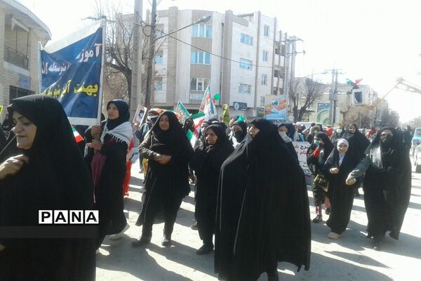 راهپیمایی یوم الله  ۲۲بهمن در فارسان