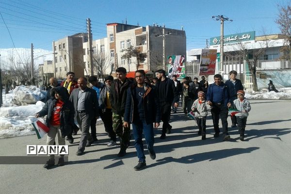 راهپیمایی یوم الله  ۲۲بهمن در فارسان