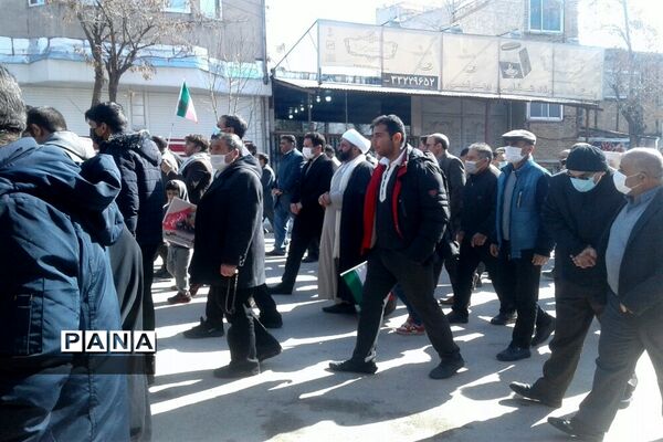 راهپیمایی یوم الله  ۲۲بهمن در فارسان