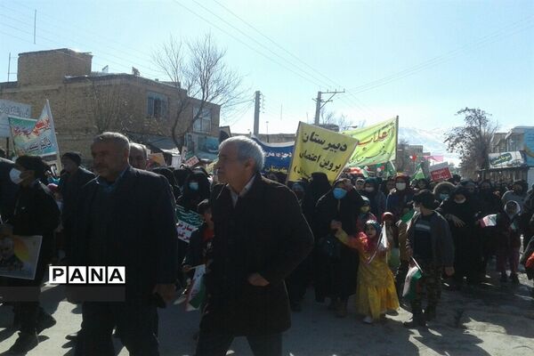 راهپیمایی یوم الله  ۲۲بهمن در فارسان