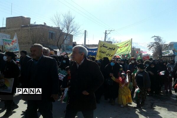 راهپیمایی یوم الله  ۲۲بهمن در فارسان