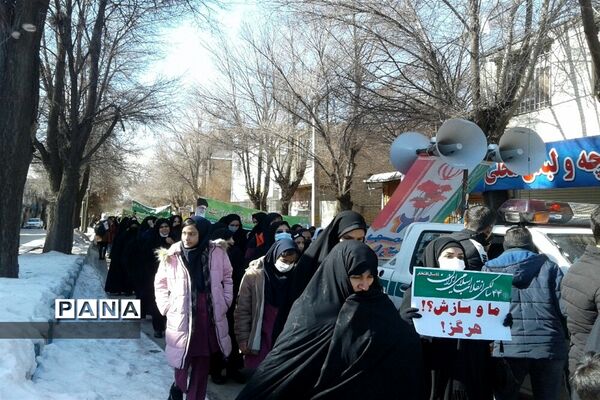راهپیمایی یوم الله  ۲۲بهمن در فارسان