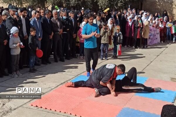 راهپیمایی ۲۲ بهمن در ویسیان