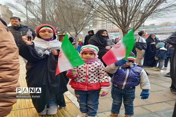 بزرگداشت باشکوه چهل و چهارمین سالگرد انقلاب اسلامی ایران