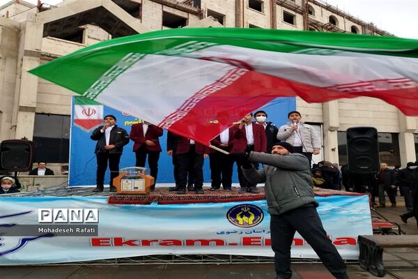 بزرگداشت باشکوه چهل و چهارمین سالگرد انقلاب اسلامی ایران