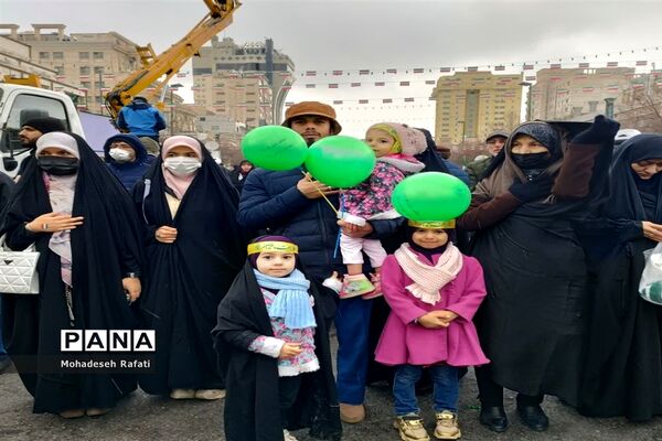 بزرگداشت باشکوه چهل و چهارمین سالگرد انقلاب اسلامی ایران
