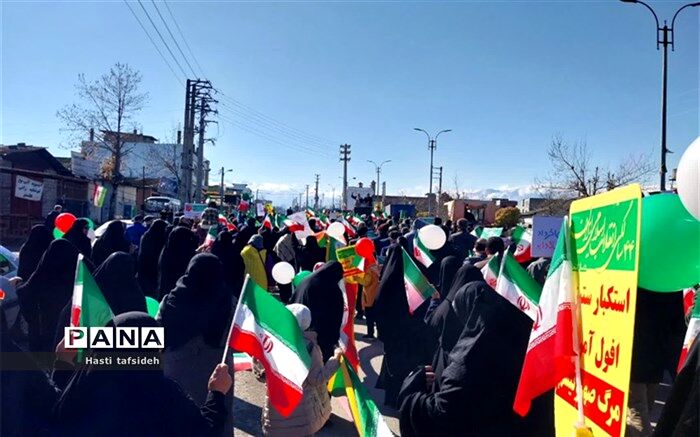 راهپیمایی۲۲ بهمن در آمل/ فیلم