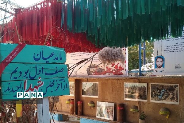 بازدید دانش‌آموزان بهارستانی در سالروز پیروزی انقلاب اسلامی از مناطق عملیاتی فاو