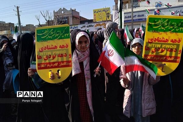 برگزاری راهپیمایی یوم‌الله ۲۲ بهمن در شهرستان قرچک
