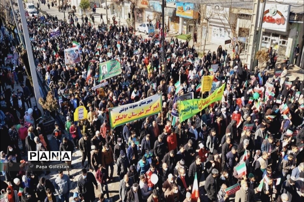 راهپیمایی بیست و دو بهمن در شهرستان گالیکش