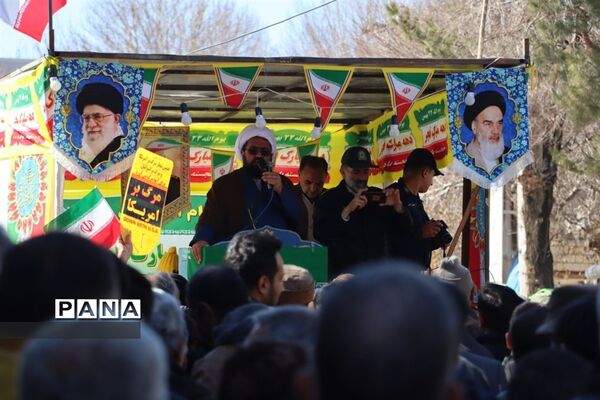 بیست ودوم بهمن روز پیروزی ما روز شکست دشمن