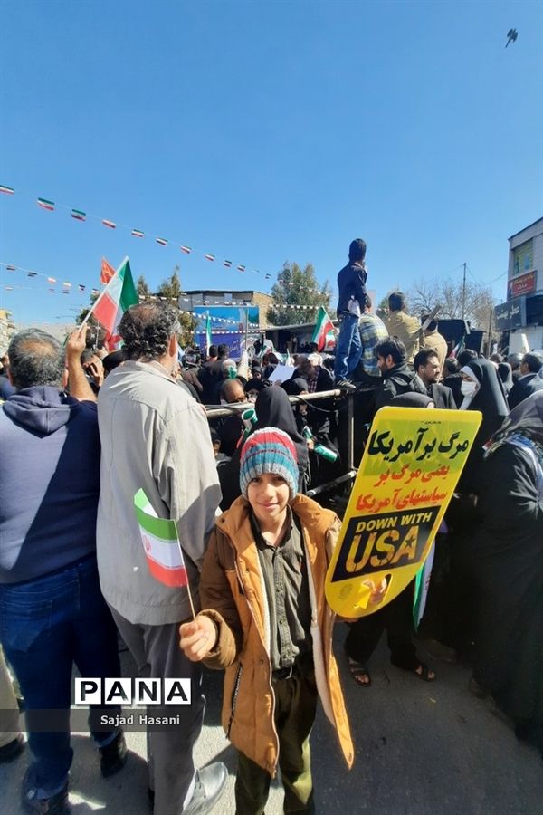 راهپیمایی ۲۲ بهمن در شیراز