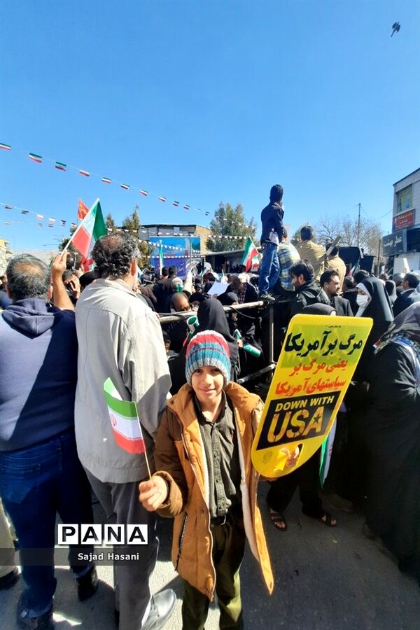 راهپیمایی ۲۲ بهمن در شیراز