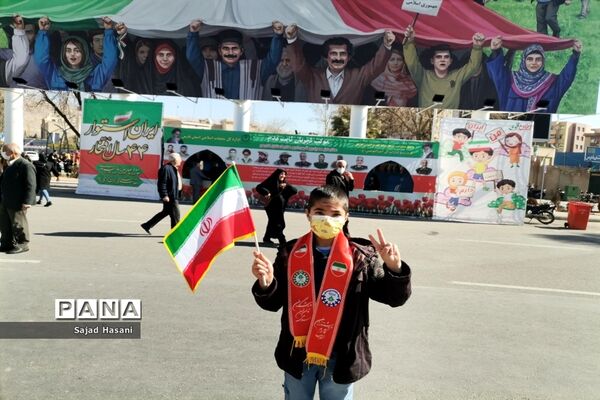 راهپیمایی ۲۲ بهمن در شیراز