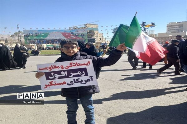 راهپیمایی ۲۲ بهمن در شیراز