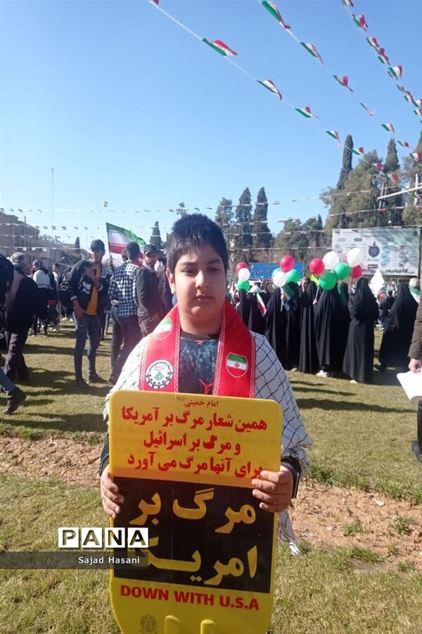 راهپیمایی ۲۲ بهمن در شیراز
