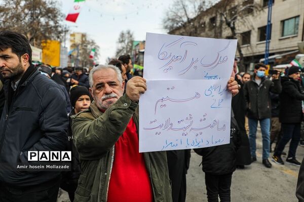 راهپیمایی 22 بهمن  در ارومیه-1