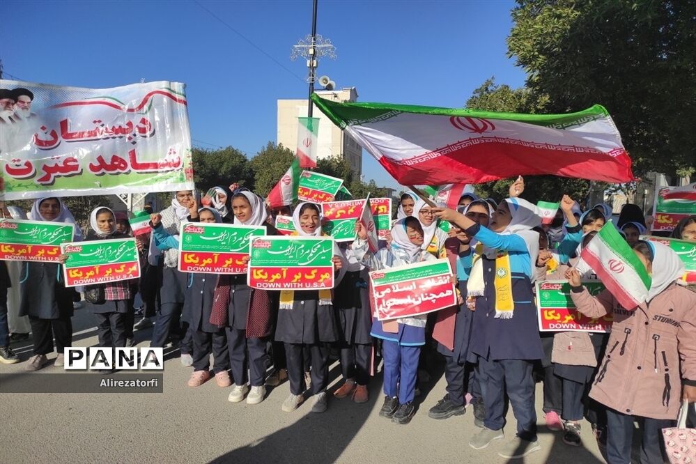 راهپیمایی ۲۲ بهمن در دشت آزادگان