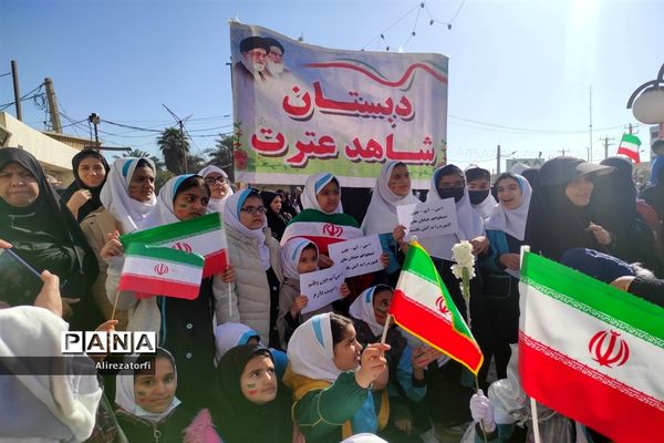 راهپیمایی ۲۲ بهمن در دشت آزادگان