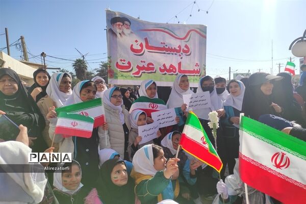راهپیمایی ۲۲ بهمن در دشت آزادگان
