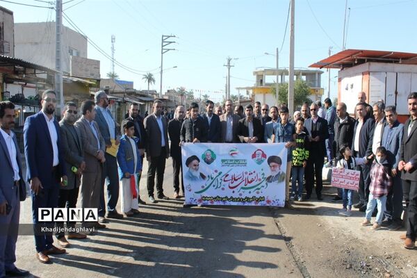 حضور پرشور فرهنگیان و دانش‌آموزان در راهپیمایی ۲۲ بهمن در حمیدیه