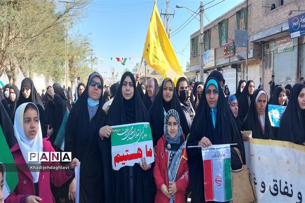 حضور پرشور فرهنگیان و دانش‌آموزان در راهپیمایی ۲۲ بهمن در حمیدیه