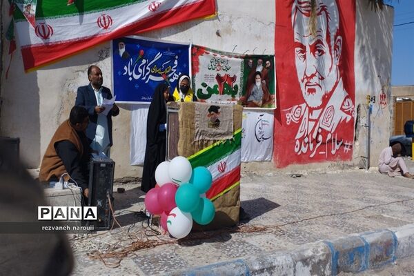 راهپیمایی 22 بهمن در بزمان