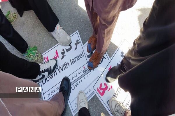 راهپیمایی چهل و چهارمین سالگرد پیروزی انقلاب در خیابان های امیدیه