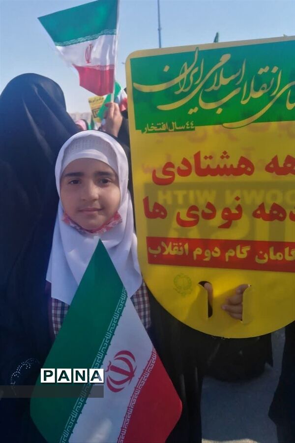 راهپیمایی چهل و چهارمین سالگرد پیروزی انقلاب در خیابان های امیدیه